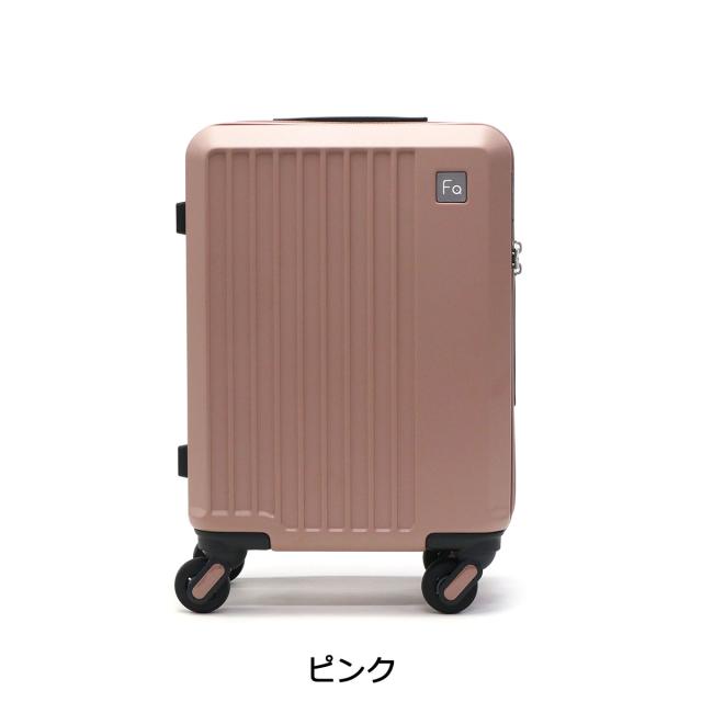 最大31%還元★5/3限定｜【商品レビューで＋5％】フリクエンター リエーヴェ スーツケース 機内持ち込み S Sサイズ FREQUENTER 軽量 小型 静音 TSロック 1-251_11