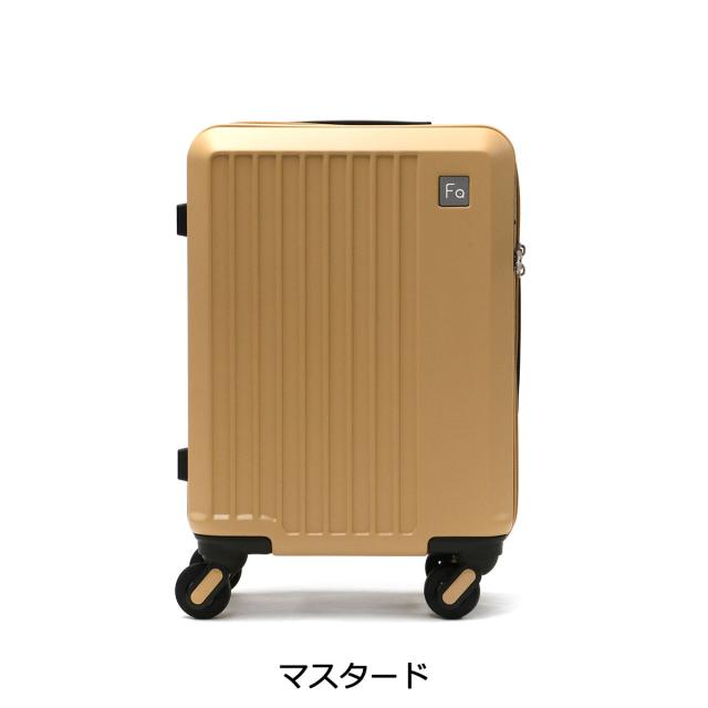 最大31%還元★5/3限定｜【商品レビューで＋5％】フリクエンター リエーヴェ スーツケース 機内持ち込み S Sサイズ FREQUENTER 軽量 小型 静音 TSロック 1-251_14
