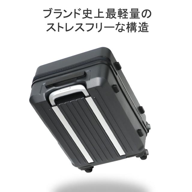 最大31%還元★5/3限定｜【商品レビューで＋5％】フリクエンター リエーヴェ スーツケース 機内持ち込み S Sサイズ FREQUENTER 軽量 小型 静音 TSロック 1-251_5