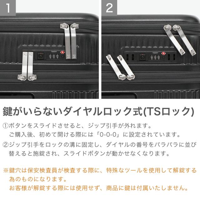 最大31%還元★5/3限定｜【商品レビューで＋5％】フリクエンター スーツケース 機内持ち込み LCC対応 フロントオープン FREQUENTER キャリーケース 軽量 軽い かわいい 静音 TSAロック PC収納 旅行 トラベル 33L 3〜4泊 Aura アウラ 4輪キャリー 48cm 1-511_6