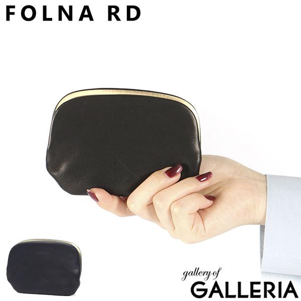 【商品レビューで＋5％】フォルナアールディー 財布 レディース ミニ がま口財布 FOLNA RD 革 小銭入れ 日本製 SOFT LETHER ソフトレザー ショート 天溝がま口 2993877
