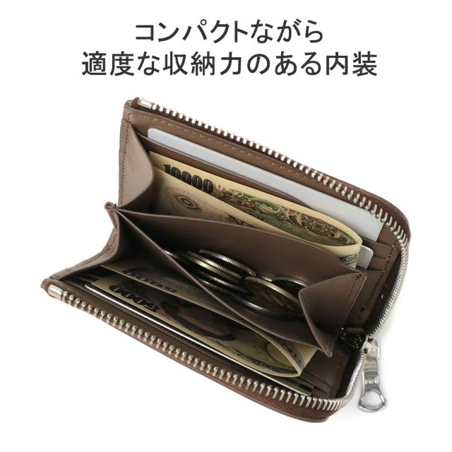 最大30%還元★5/3限定｜【5％OFFクーポン】【商品レビューで＋5％】【セール30％OFF】【正規品1年保証】FARO 財布 ファーロ コンパクト 小さめ ブランド 本革 Calma Wallet Short Zip F2311W201_4