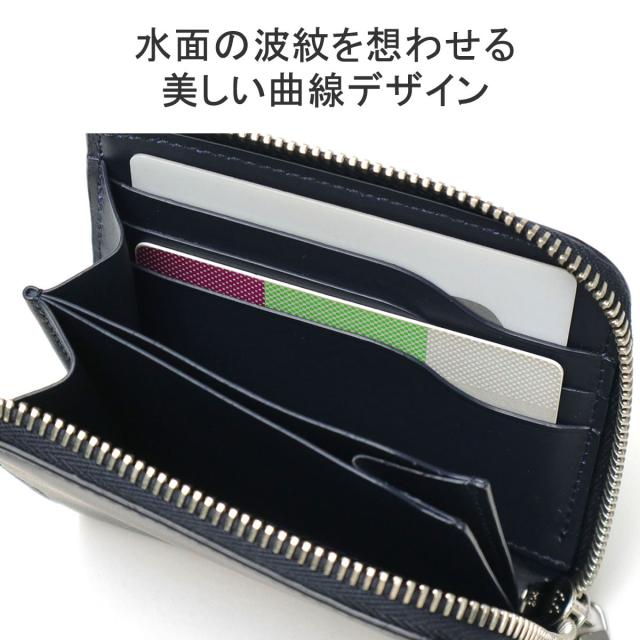 最大30%還元★5/3限定｜【5％OFFクーポン】【商品レビューで＋5％】【セール30％OFF】【正規品1年保証】FARO 財布 ファーロ コンパクト 小さめ ブランド 本革 Calma Wallet Short Zip F2311W201_5