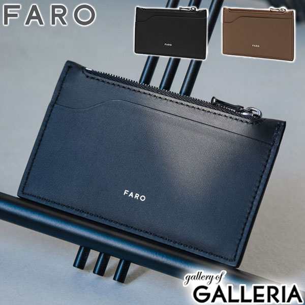 【商品レビューで＋5％】【正規品1年保証】ファーロ フラグメントケース 財布 メンズ レディース FARO 小銭入れ ブランド 本革 F2311W301