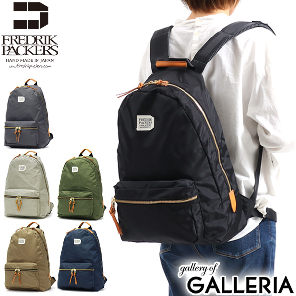 【商品レビューで＋5％】フレドリックパッカーズ リュック FREDRIK PACKERS 420D DAY PACK デイパック A4 17L バッグ FP42-BP02