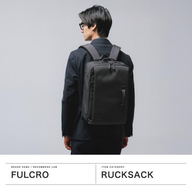 最大30%還元★6/13限定｜【5％OFFクーポン】【商品レビューで＋5％】フルクロ リュック メンズ レディース 旅行 通学 通勤 fulcro 大きめ ブランド おしゃれ リュックサック ブランド 19L A4 バッグ 撥水 Essence M fma-0004_1