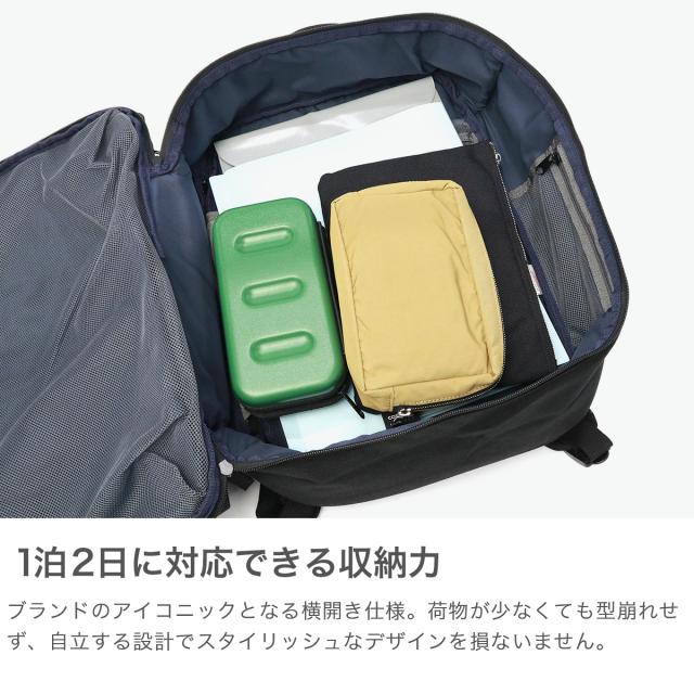 最大30%還元★6/13限定｜【5％OFFクーポン】【商品レビューで＋5％】フルクロ リュック メンズ レディース 旅行 通学 通勤 fulcro 大きめ ブランド おしゃれ リュックサック ブランド 19L A4 バッグ 撥水 Essence M fma-0004_2
