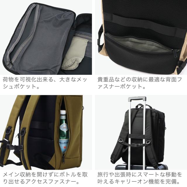 最大30%還元★6/13限定｜【5％OFFクーポン】【商品レビューで＋5％】フルクロ リュック メンズ レディース 旅行 通学 通勤 fulcro 大きめ ブランド おしゃれ リュックサック ブランド 19L A4 バッグ 撥水 Essence M fma-0004_4