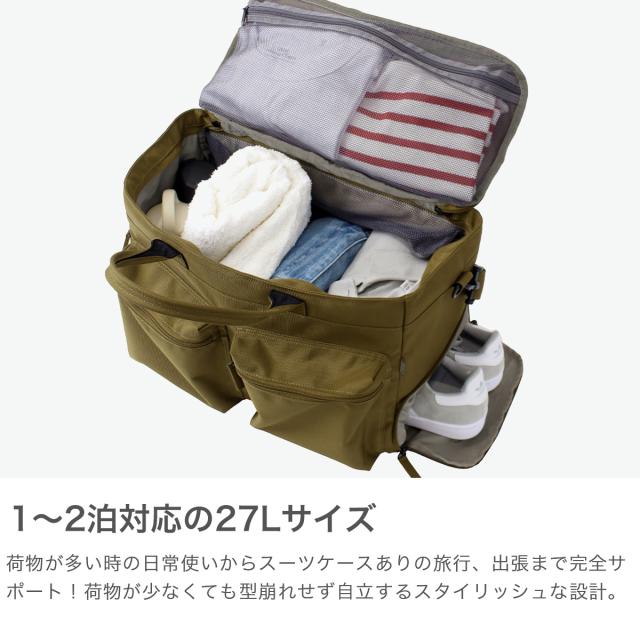 【5％OFFクーポン】【商品レビューで＋5％】フルクロ ボストンバッグ メンズ レディース 旅行 fulcro ボストン バッグ 小さめ ブランド 旅行用 おしゃれ シンプル ショルダー 斜めがけ 撥水 27L 2WAY Explorer boeing fma-0013 商品レビューで＋5％】フルクロ ボストンバッグ メンズ レディース
