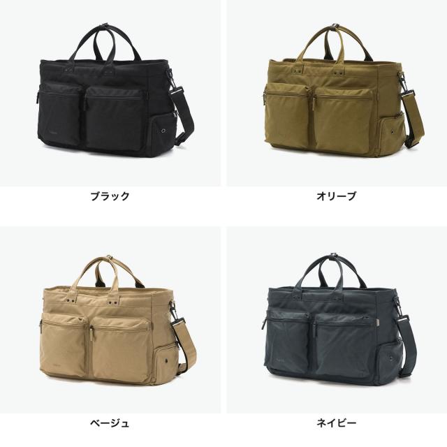 【5％OFFクーポン】【商品レビューで＋5％】フルクロ ボストンバッグ メンズ レディース 旅行 fulcro ボストン バッグ 小さめ ブランド 旅行用 おしゃれ シンプル ショルダー 斜めがけ 撥水 27L 2WAY Explorer boeing fma-0013 商品レビューで＋5％】フルクロ ボストンバッグ メンズ レディース