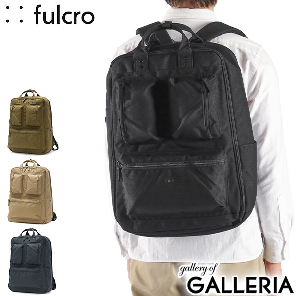 【商品レビューで＋5％】フルクロ リュック メンズ レディース 通勤 大容量 fulcro リュックサック バッグ おしゃれ カジュアル ブランド 撥水 30L B4 A4 2層 Explorer vertical fma-0015