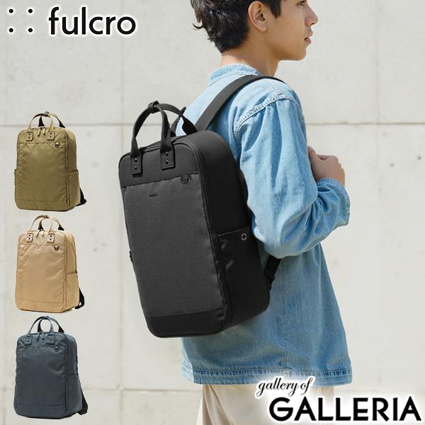 【商品レビューで＋5％】フルクロ リュック メンズ レディース 旅行 通勤 通学 大きめ おしゃれ カジュアル シンプル fulcro 大人 キャリーオン パソコン PC A4 19L City oblong fma-0026