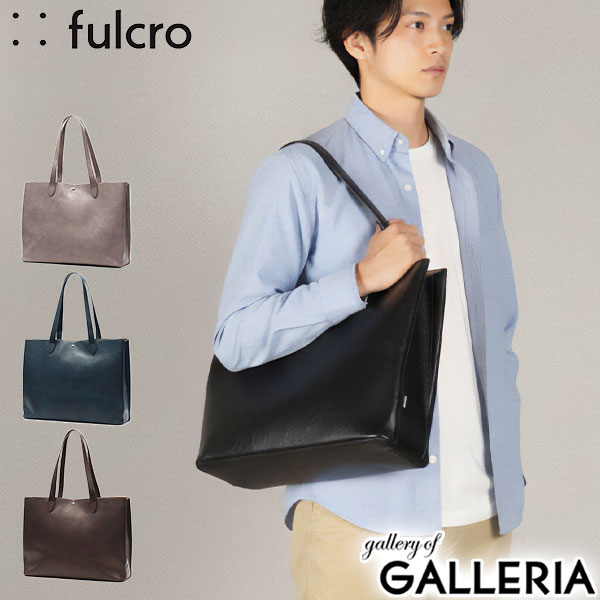 【5％OFFクーポン】【商品レビューで＋5％】フルクロ トートバッグ メンズ レディース 大容量 大きめ ファスナー付き fulcro バッグ A4 カジュアル ブランド 軽量 通勤 ビジネス 横型 自立 fca-1004