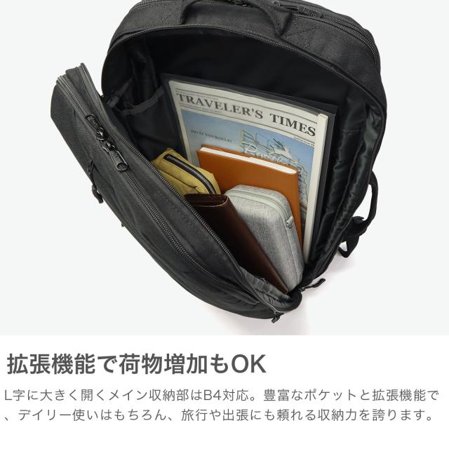 商品レビューで＋5％】フルクロ リュック メンズ レディース 大容量