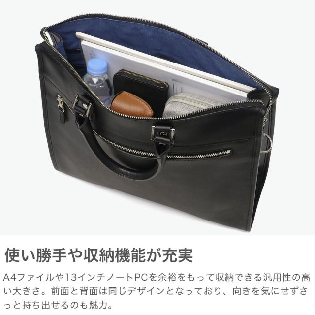 【商品レビューで＋5％】【正規品1年保証】 ファイブウッズ ブリーフケース メンズ 本革 ビジネス ブランド FIVE WOODS ショルダー ブリーフバッグ PLATEAU 39597_3