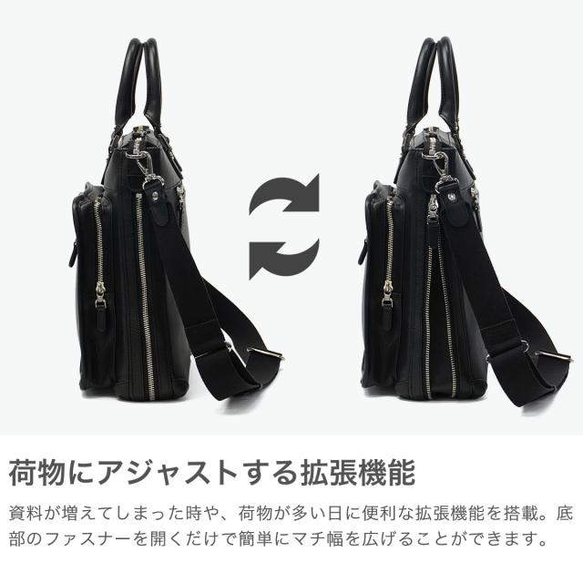 最大30%還元★5/3限定｜【5％OFFクーポン】【商品レビューで＋5％】【正規品1年保証】 ファイブウッズ ブリーフケース メンズ 本革 ビジネス ブランド FIVE WOODS PLATEAU ダブルポケットブリーフケースM 39598_3