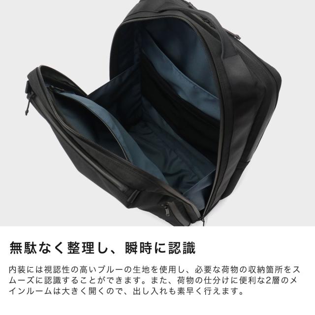 最大30%還元★5/3限定｜【5％OFFクーポン】【商品レビューで＋5％】ビジネスリュック リュック メンズ G1990 COMMUTE コミュート BUSINESS BACKPACK 軽量 撥水 日本製 B01001-01_7
