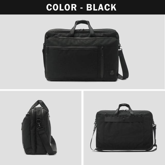 【5％OFFクーポン】【商品レビューで＋5％】ビジネスバッグ ブリーフケース メンズ G1990 COMMUTE コミュート 3WAY BRIEFCASE 軽量 B4 日本製 B01001-04 商品レビューで＋5％】ビジネスバッグ ブリーフケース メンズ G1990