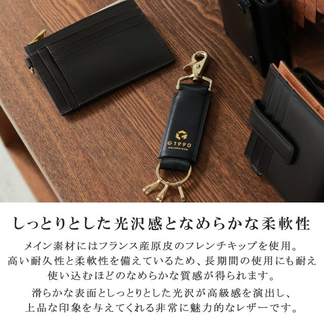 【5％OFFクーポン】【商品レビューで＋5％】【セール30％OFF】二つ折り財布 メンズ G1990 Raffine ラフィネ FOLDED MINI WALLET ジーイチキュウキュウゼロ B01002-03 商品レビューで＋5％】【セール30％OFF】二つ折り財布 メンズ G1990