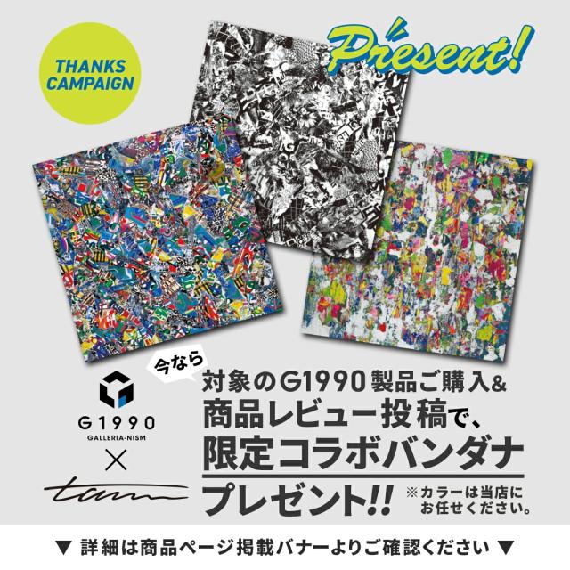 商品レビューで＋5％】【セール30％OFF】三つ折り財布 メンズ G1990