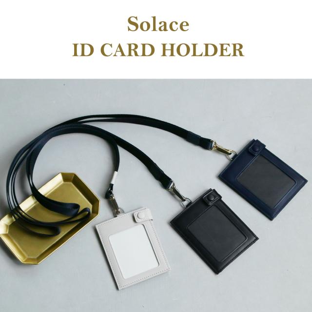 【5％OFFクーポン】【商品レビューで＋5％】【セール30％OFF】IDケース メンズ G1990 Solace ソレス ID CARD HOLDER パスケース 本革 革 B01003-05_1