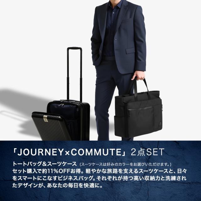 最大30%還元★5/3限定｜【5％OFFクーポン】【商品レビューで＋5％】SET購入でお得 ビジネス トートバッグ スーツケース メンズ 機内持ち込み S ビジネスバッグ G1990 トート 大容量_1
