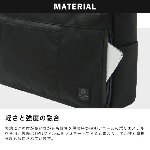 最大30%還元★5/3限定｜【5％OFFクーポン】【商品レビューで＋5％】SET購入でお得 ビジネス トートバッグ スーツケース メンズ 機内持ち込み S ビジネスバッグ G1990 トート 大容量_6
