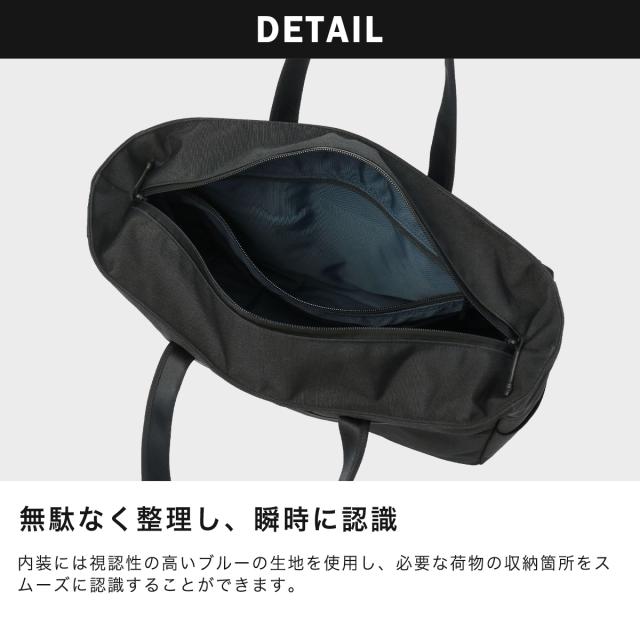 最大30%還元★5/3限定｜【5％OFFクーポン】【商品レビューで＋5％】SET購入でお得 ビジネス トートバッグ スーツケース メンズ 機内持ち込み S ビジネスバッグ G1990 トート 大容量_7