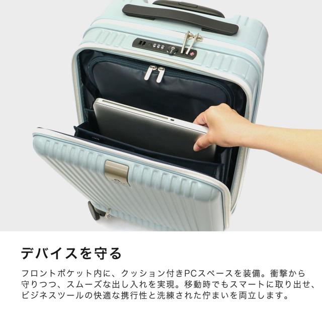 最大30%還元★5/3限定｜【5％OFFクーポン】【商品レビューで＋5％】SET購入でお得 ビジネス トートバッグ スーツケース メンズ 機内持ち込み S ビジネスバッグ G1990 トート 大容量_11