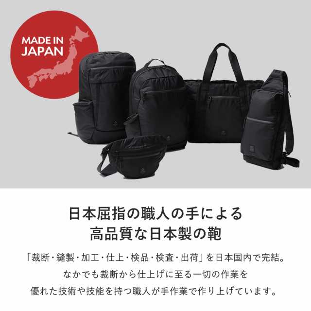 【商品レビューで＋5％】コラボ折りたたみ傘付 ウエストポーチ メンズ ウエストバッグ おしゃれ 軽量 撥水 G1990 LUSTER WAIST BAG B01004-05の通販は