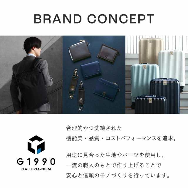 【商品レビューで＋5％】コラボ折りたたみ傘付 ウエストポーチ メンズ ウエストバッグ おしゃれ 軽量 撥水 G1990 LUSTER WAIST BAG B01004-05の通販は