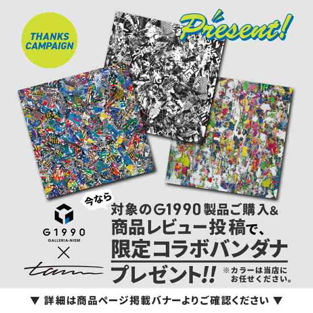 【商品レビューで＋5％】コラボ折りたたみ傘付 ウエストポーチ メンズ ウエストバッグ おしゃれ 軽量 撥水 G1990 LUSTER WAIST BAG B01004-05の通販は