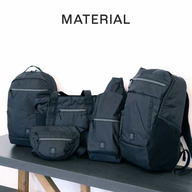 【商品レビューで＋5％】コラボ折りたたみ傘付 ウエストポーチ メンズ ウエストバッグ おしゃれ 軽量 撥水 G1990 LUSTER WAIST BAG B01004-05の通販は