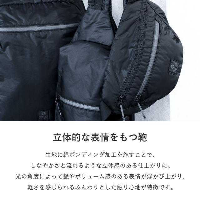 【商品レビューで＋5％】コラボ折りたたみ傘付 ウエストポーチ メンズ ウエストバッグ おしゃれ 軽量 撥水 G1990 LUSTER WAIST BAG B01004-05の通販は