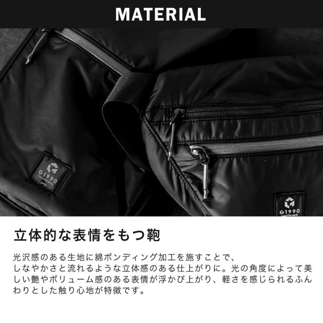 最大30%還元★6/13限定｜【5％OFFクーポン】【商品レビューで＋5％】ウエストポーチ メンズ ウエストバッグ おしゃれ 軽量 撥水 G1990 LUSTER WAIST BAG B01004-05_4