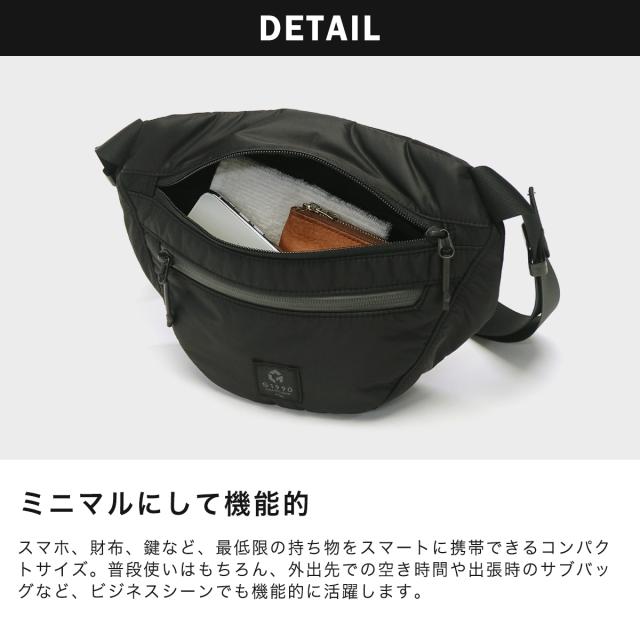 最大30%還元★6/13限定｜【5％OFFクーポン】【商品レビューで＋5％】ウエストポーチ メンズ ウエストバッグ おしゃれ 軽量 撥水 G1990 LUSTER WAIST BAG B01004-05_6