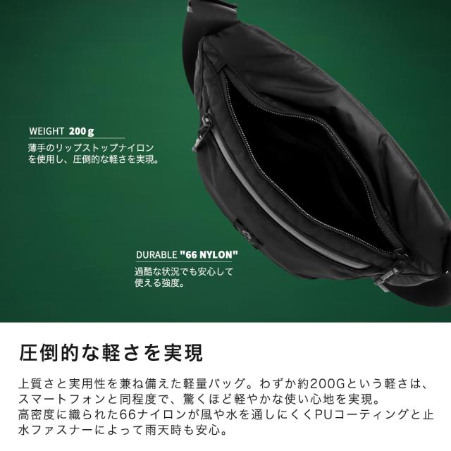 最大30%還元★6/13限定｜【5％OFFクーポン】【商品レビューで＋5％】ウエストポーチ メンズ ウエストバッグ おしゃれ 軽量 撥水 G1990 LUSTER WAIST BAG B01004-05_7