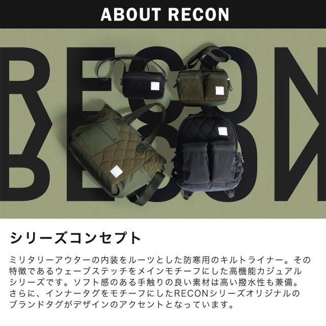 最大30%還元★5/3限定｜【5％OFFクーポン】【商品レビューで＋5％】ショルダーバッグ メンズ レディース ジーイチキューキューゼロ 斜めがけ 斜めがけバッグ G1990 旅行 軽い 軽量 20代 30代 40代 50代 RECON SHOULDER BAG S B01005-04_3