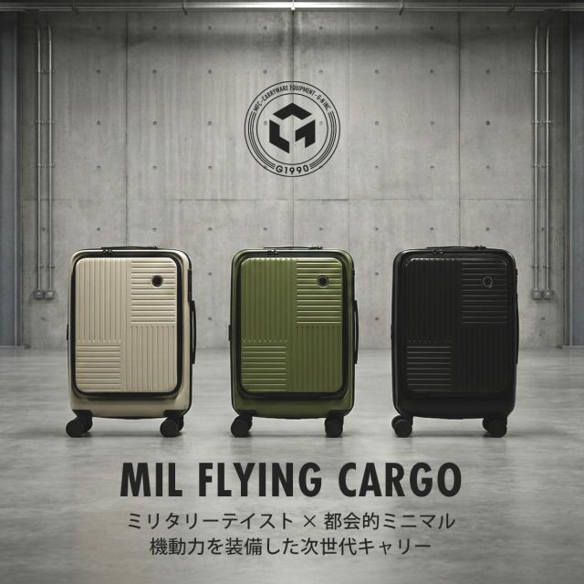 最大30%還元★5/3限定｜【5％OFFクーポン】【商品レビューで＋5％】【正規品2年保証】 スーツケース 機内持ち込み 旅行 G1990 フロントオープン 軽量 軽い TSA MIL FLYING CARGO Cabin G14001-01_2