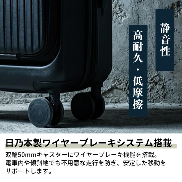 最大30%還元★5/3限定｜【5％OFFクーポン】【商品レビューで＋5％】【正規品2年保証】 スーツケース 機内持ち込み 旅行 G1990 フロントオープン 軽量 軽い TSA MIL FLYING CARGO Cabin G14001-01_5