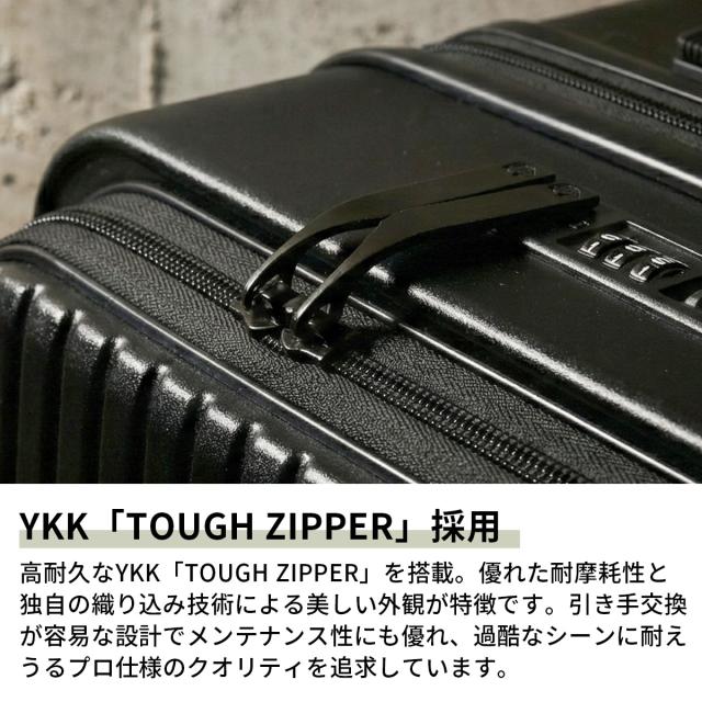 最大30%還元★5/3限定｜【5％OFFクーポン】【商品レビューで＋5％】【正規品2年保証】 スーツケース 機内持ち込み 旅行 G1990 フロントオープン 軽量 軽い TSA MIL FLYING CARGO Cabin G14001-01_6