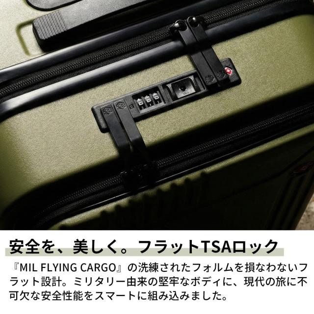 最大30%還元★5/3限定｜【5％OFFクーポン】【商品レビューで＋5％】【正規品2年保証】 スーツケース 機内持ち込み 旅行 G1990 フロントオープン 軽量 軽い TSA MIL FLYING CARGO Cabin G14001-01_7