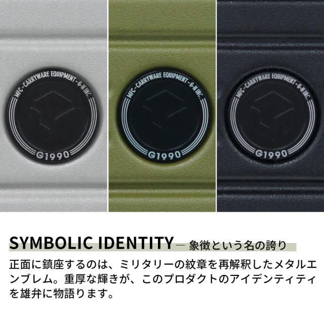 最大30%還元★5/3限定｜【5％OFFクーポン】【商品レビューで＋5％】【正規品2年保証】 スーツケース 機内持ち込み 旅行 G1990 フロントオープン 軽量 軽い TSA MIL FLYING CARGO Cabin G14001-01_8