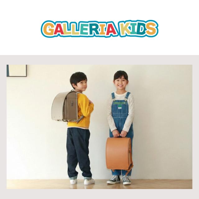 【商品レビューで＋5％】【一部受注生産 5月末まで受付】 トンボかきかたえんぴつプレゼント 【6年保証】豪華特典 ランドセル 2027年 男子 女子 ギャレリアキッズ エスキース esquisse GALLERIA KIDs GOR-2003_1
