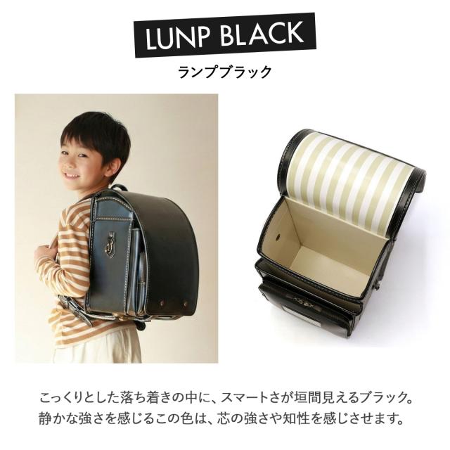 【商品レビューで＋5％】【一部受注生産 5月末まで受付】 トンボかきかたえんぴつプレゼント 【6年保証】豪華特典 ランドセル 2027年 男子 女子 ギャレリアキッズ エスキース esquisse GALLERIA KIDs GOR-2003_2