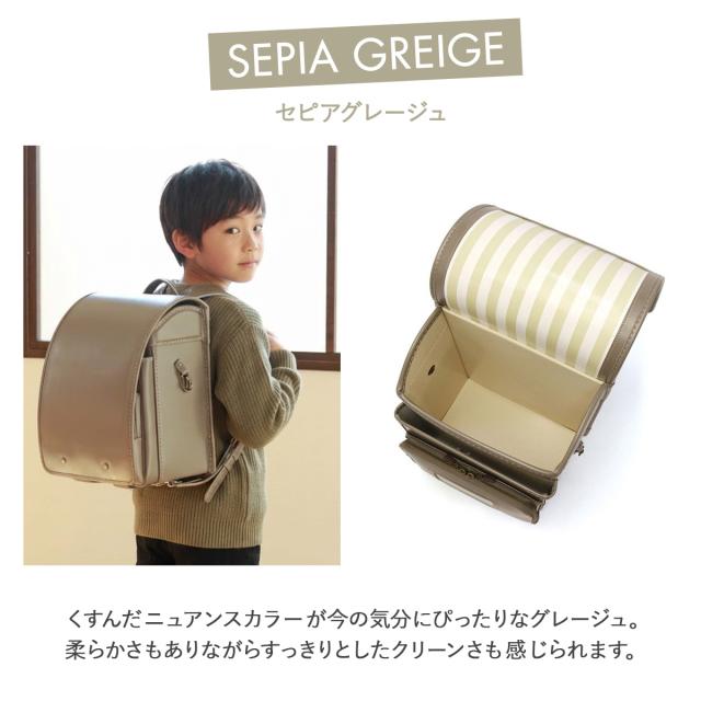 【商品レビューで＋5％】【一部受注生産 5月末まで受付】 トンボかきかたえんぴつプレゼント 【6年保証】豪華特典 ランドセル 2027年 男子 女子 ギャレリアキッズ エスキース esquisse GALLERIA KIDs GOR-2003_4