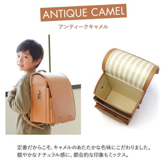 【商品レビューで＋5％】【一部受注生産 5月末まで受付】 トンボかきかたえんぴつプレゼント 【6年保証】豪華特典 ランドセル 2027年 男子 女子 ギャレリアキッズ エスキース esquisse GALLERIA KIDs GOR-2003_6
