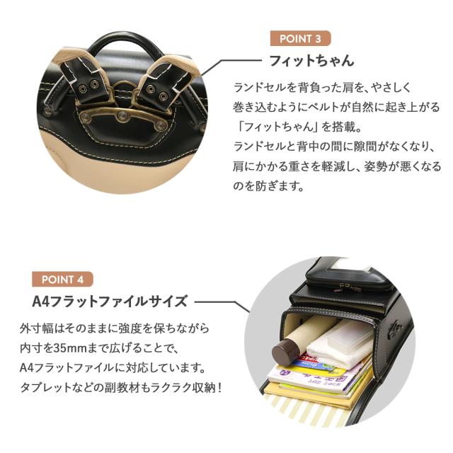 【商品レビューで＋5％】【一部受注生産 5月末まで受付】 トンボかきかたえんぴつプレゼント 【6年保証】豪華特典 ランドセル 2027年 男子 女子 ギャレリアキッズ エスキース esquisse GALLERIA KIDs GOR-2003_9