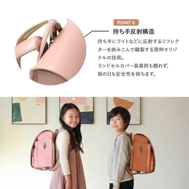 【商品レビューで＋5％】【一部受注生産 5月末まで受付】 トンボかきかたえんぴつプレゼント 【6年保証】豪華特典 ランドセル 2027年 男子 女子 ギャレリアキッズ エスキース esquisse GALLERIA KIDs GOR-2003_10