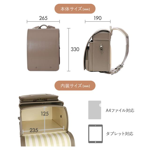 【商品レビューで＋5％】【一部受注生産 5月末まで受付】 トンボかきかたえんぴつプレゼント 【6年保証】豪華特典 ランドセル 2027年 男子 女子 ギャレリアキッズ エスキース esquisse GALLERIA KIDs GOR-2003_12